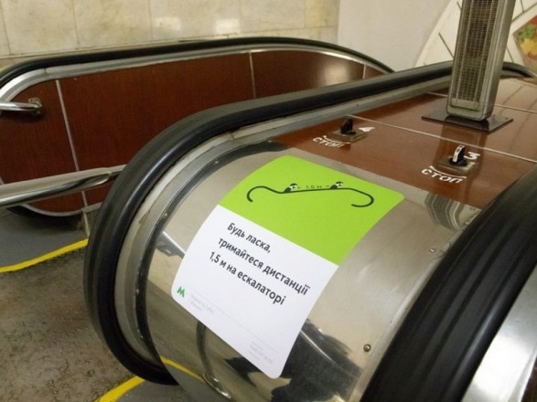 В киевском метро ужесточат меры безопасности из-за коронавируса