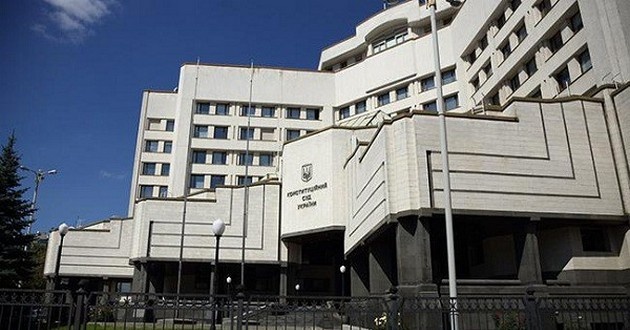 Депутаты подали  заявление об отставке судей КСУ