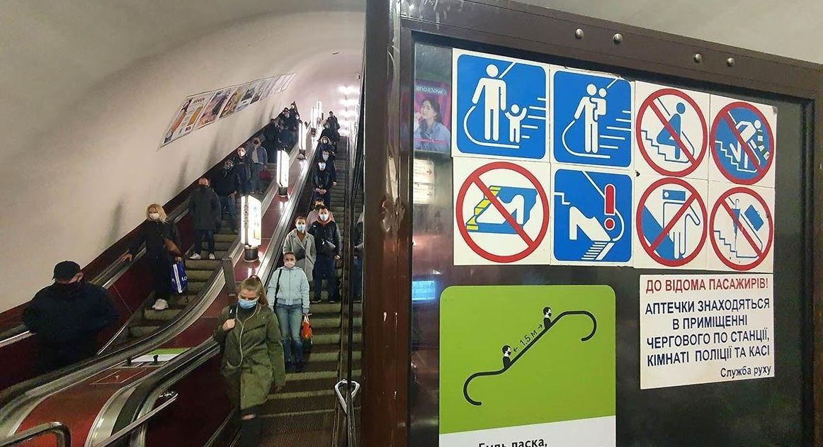 Киев на пороге «красной зоны»: какие нововведения готовятся в столичном метро