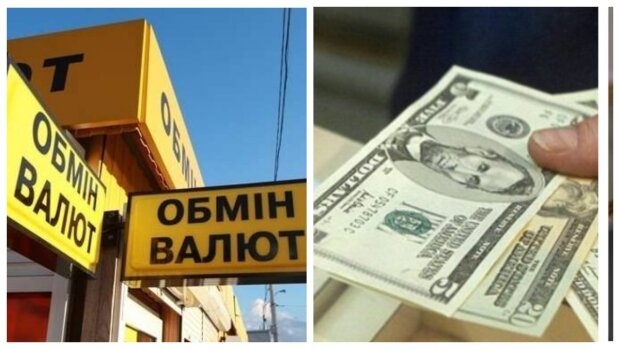 Курс до 35 гривен, новые цифры удивят украинцев: "До конца ноября..."