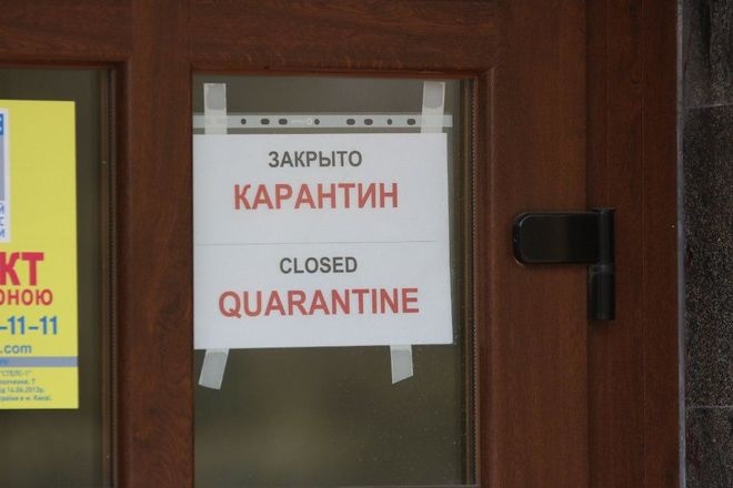 Ужесточение карантина: к каким ограничениям готовиться украинцам