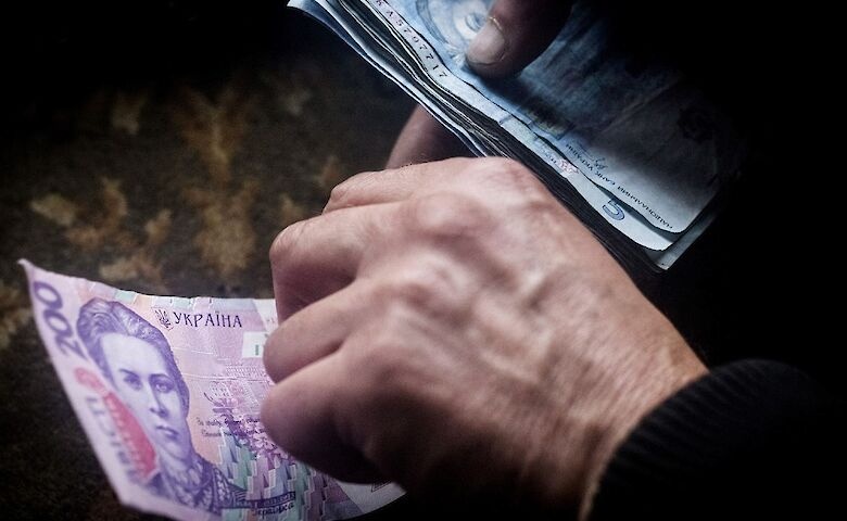 В Украине изменили правила получения пенсий и субсидий