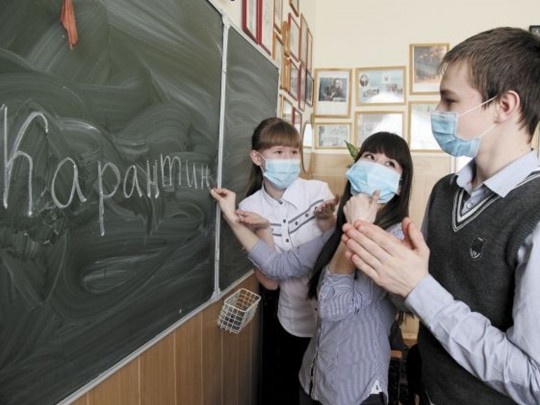 Стало известно, закроют ли школы и детсады Киева на карантин