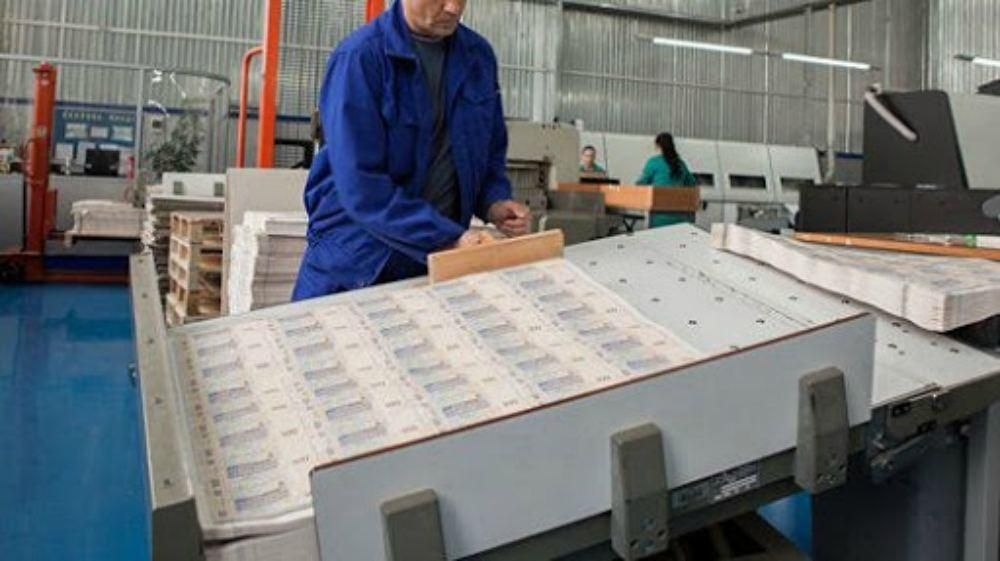 В НБУ рассказали, когда запустят печатный станок