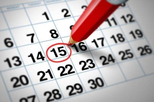 Праздники в 2021 году: какие дни будут выходными