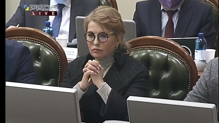Тимошенко радикально сменила имидж