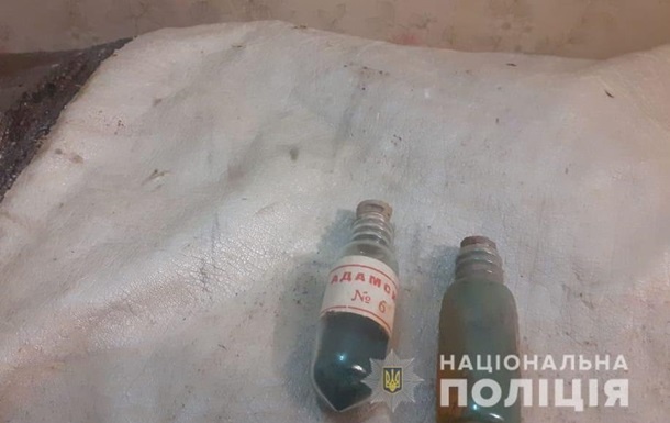В школе Харькова случайно обнаружили боевое отравляющее вещество