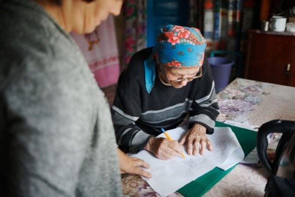 Пенсионерам облегчили процедуру получения выплат