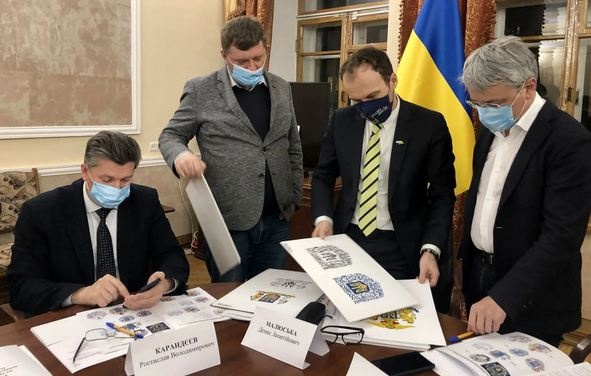 В Украине выбрали лучший эскиз большого Государственного Герба