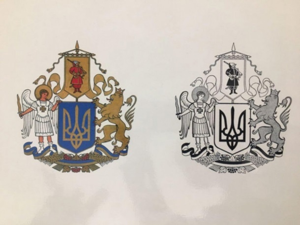 Эскиз Большого герба Украины: соцсети отреагировали на это фотожабами