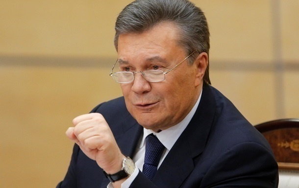 Апелляционный суд Киева объяснил отмену ареста Януковича