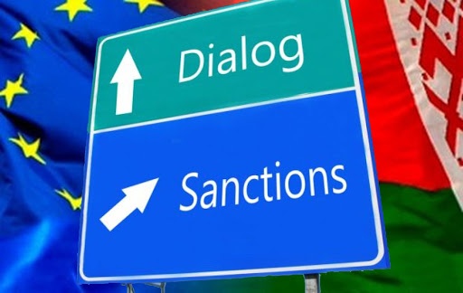 Украина присоединилась к санкциям стран ЕС против Беларуси