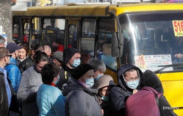 "Слуги народа" просят Шмыгаля остановить общественный транспорт в стране