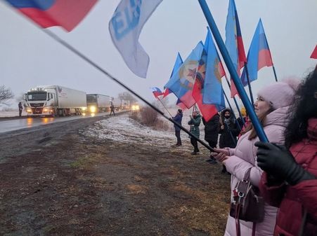 Бледно и жалко: как Луганск встретил сотый российский гумконвой