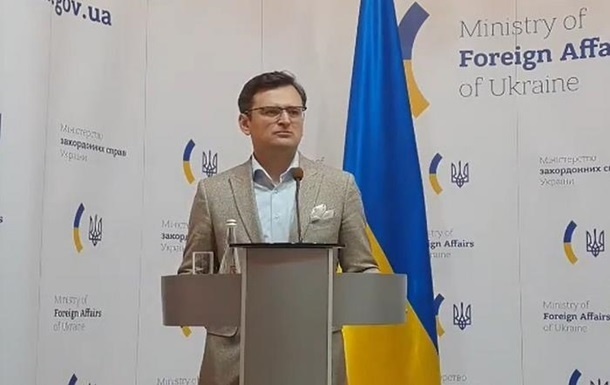 МИД отреагировал на заявление Минска о санкциях против Украины