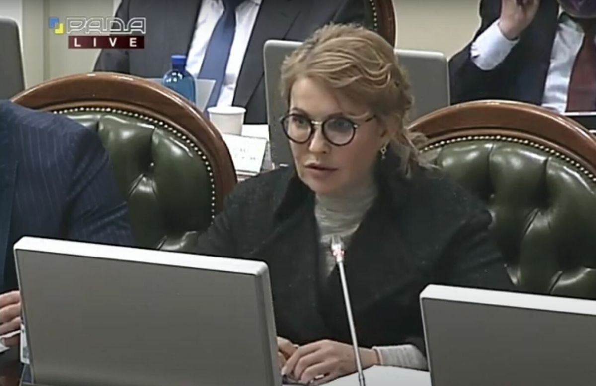 Юлия Тимошенко отмечает свое 60-летие