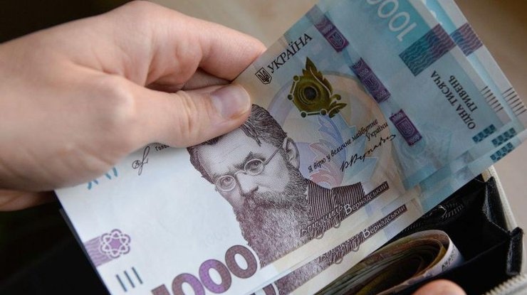 Средняя зарплата достигла максимума: сколько сегодня получают украинцы