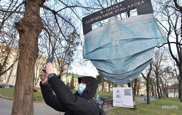 Украина оказалась на 17 месте в мире по приросту коронавируса