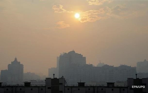Киев вошел в двадцатку городов мира с самым грязным воздухом