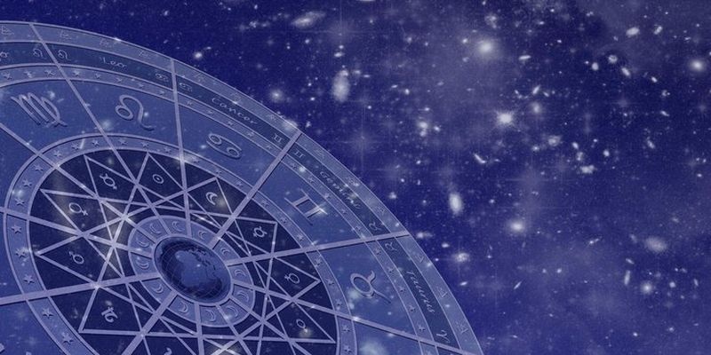 Гороскоп на 2 декабря для 12-ти знаков зодиака