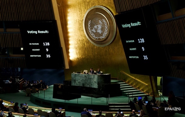 Генассамблея ООН созывает спецсессию из-за пандемии COVID