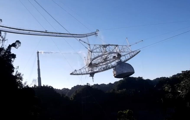 Обрушение телескопа Аресибо в Пуэрто-Рико попало на видео