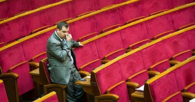 Депутаты "надругались": как в сессионном зале издеваются над Шмыгалем и Тимошенко