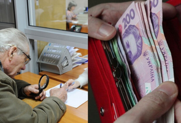 Выплата пенсий, украинцев предупредили о новых требованиях с января