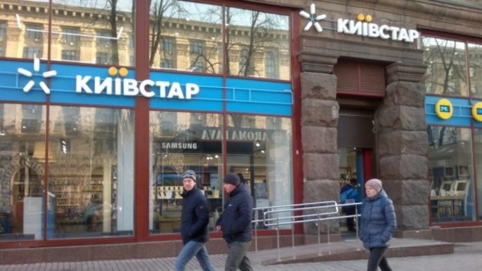 Киевстар обвиняют в принудительном переводе клиентов на дорогие тарифы