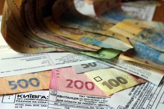 Новое повышение тарифов: к чему привяжут сумму за коммуналку