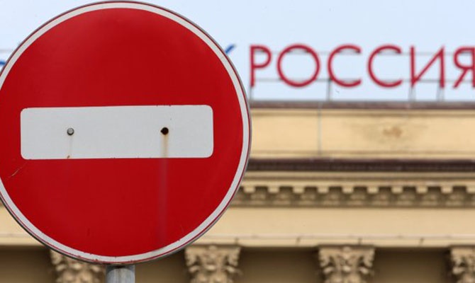 Украина готовит новые санкции против РФ