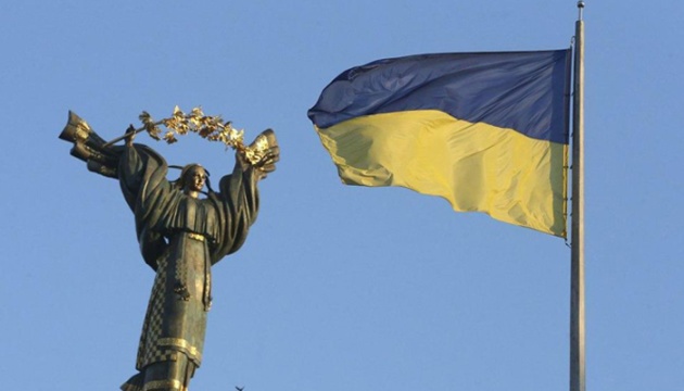 Рейтинг человеческого развития: Украина поднялась на 74 место