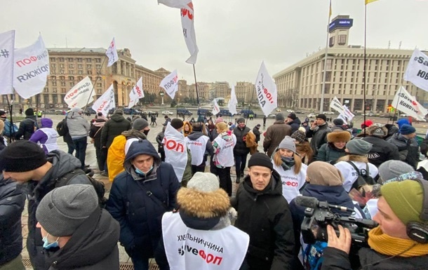 В Киеве на Майдане продолжаются протесты предпринимателей