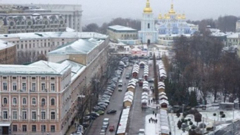 Погода в Украине: синоптик уточнила прогноз на завтра