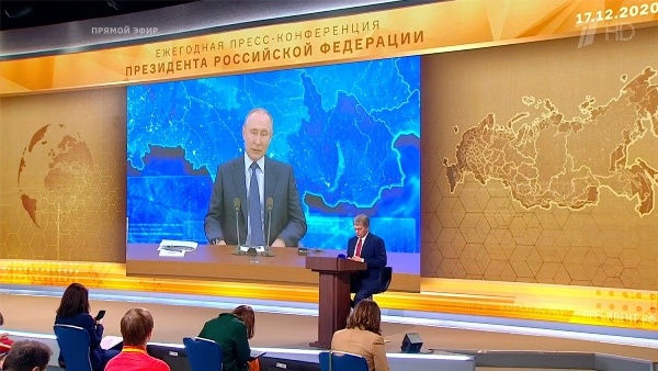 Пресс-конференция Путина: что президент РФ заявил об Украине