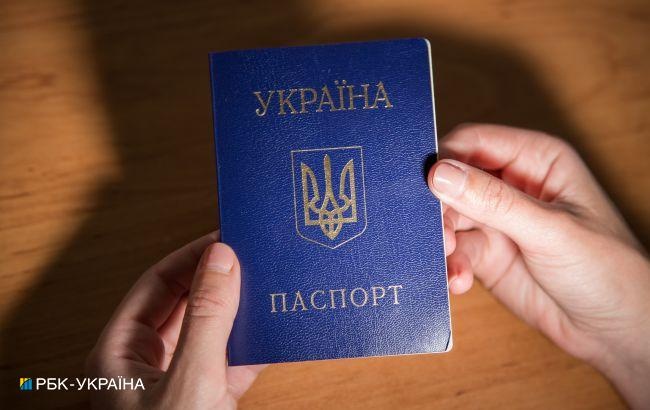 В Украине готовят замену паспортов