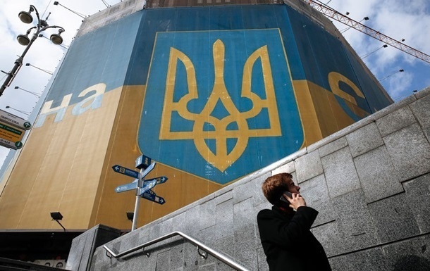 Украина поднялась на четыре ступеньки в рейтинге свободы человека