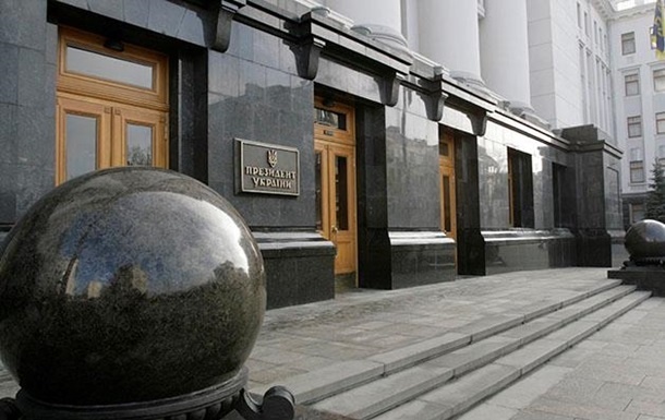Замглавы Офиса президента Татаров сложил полномочия на время расследования