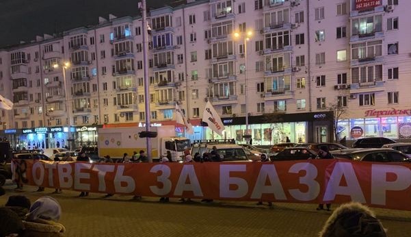 "Ответь за базар!" ФОП-майдан стал под дворцом "Украина", где выступает "Квартал 95"