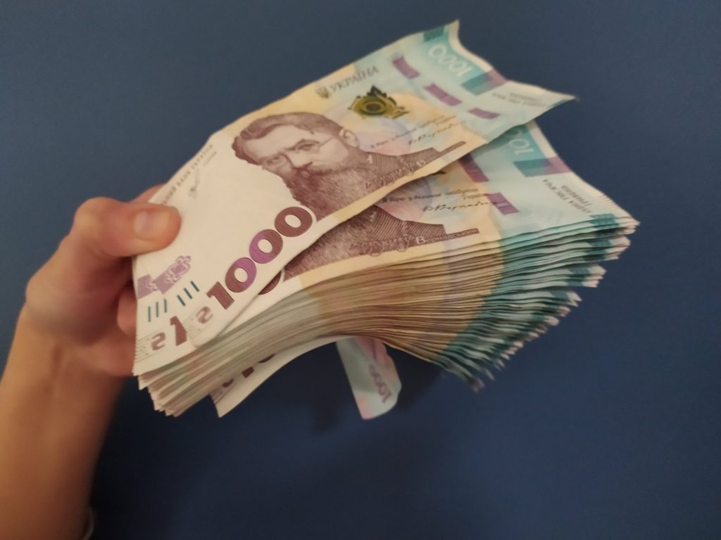 Пенсионный фонд сообщил о старте выплат 8000 гривен ФОПам