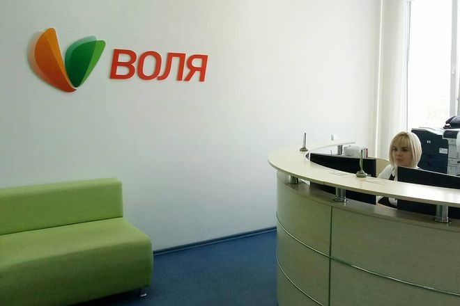 "Датагруп" объявил о намерении поглотить компанию Volia