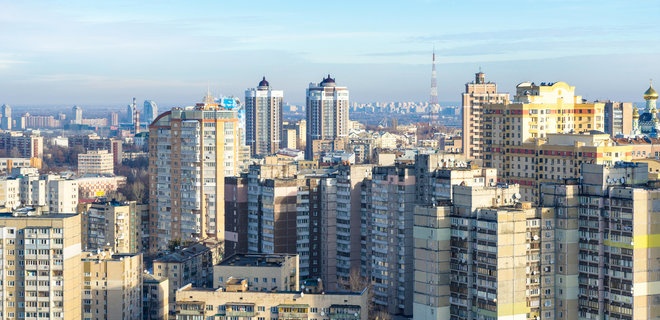 Украина стала шестой в мире по росту цен на жилье
