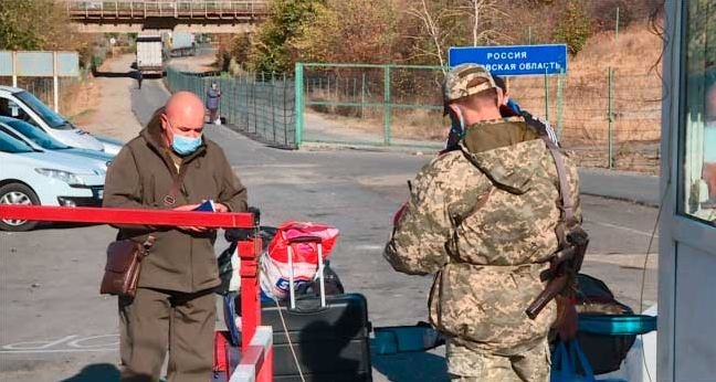 Как украинские пограничники узнают, что человек был в Л/ДНР: кому грозит административная ответственность