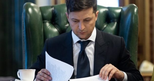 Зеленский подписал бюджет Украины на 2021 год