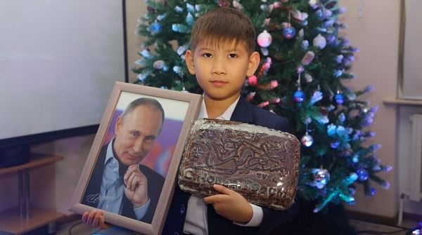Мальчик просил у Путина акции "Газпрома"