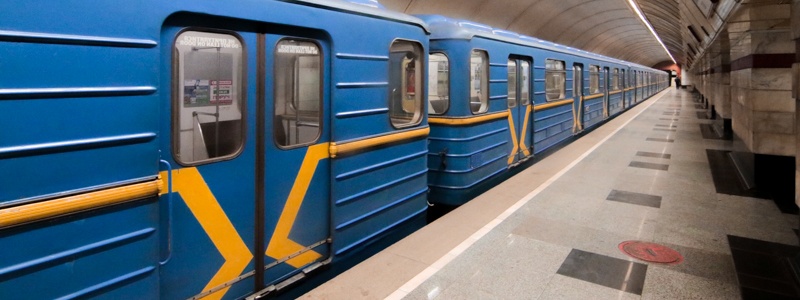 В киевском метро появятся проходные вагоны