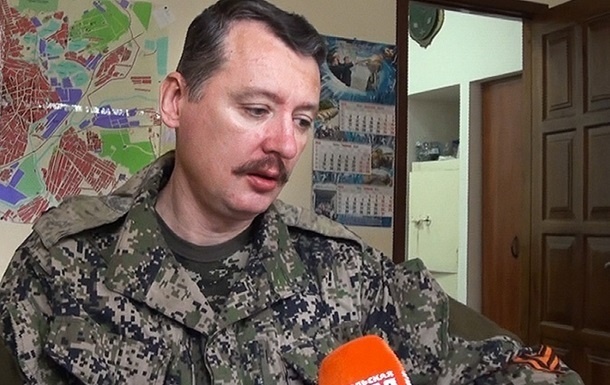 «Война неизбежна»: боевик Стрелков заявил о войне с Украиной