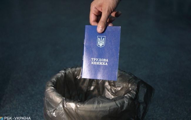 Госстат подсчитал официально неработающих украинцев