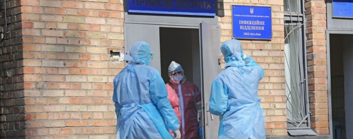 Минздрав показал аномальную статистику распространения коронавируса по регионам страны