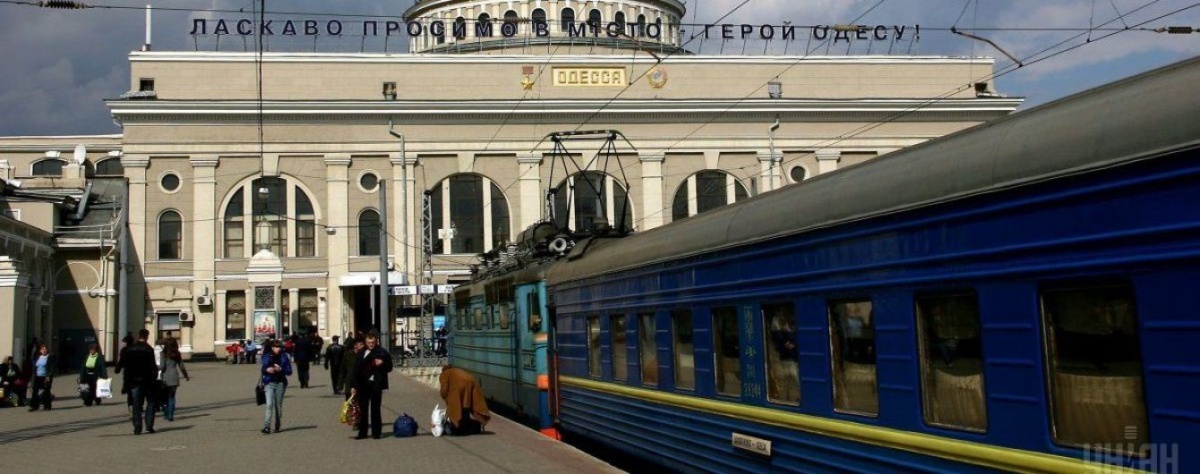 Украинцам пообещали ежемесячное повышение стоимости билетов на поезда
